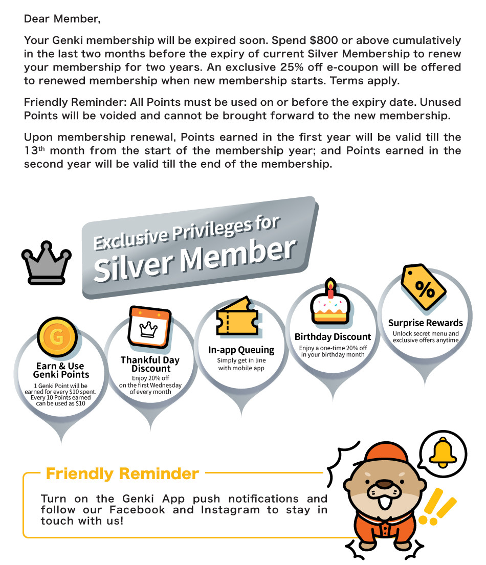 Silver_EN_2_renewal_silver_privilege_text