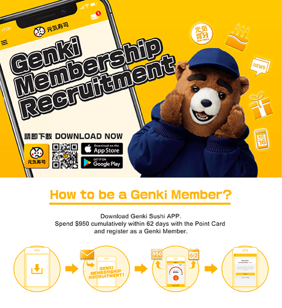 Genkisushi_Member